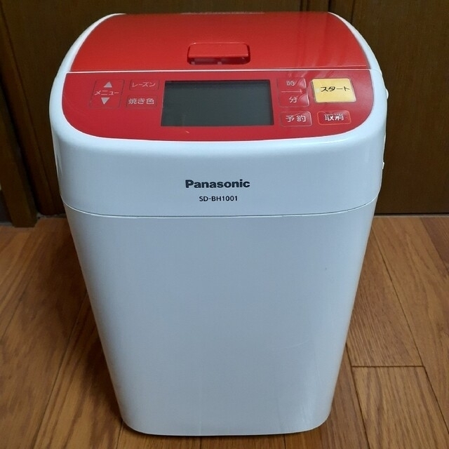 Panasonic ホームベーカリー　SD-BH1001-R