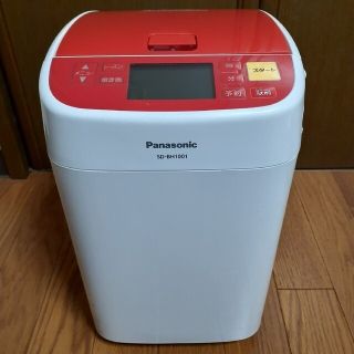 パナソニック(Panasonic)のパナソニック　ホームベーカリー　SD-BH1001　2016年製(ホームベーカリー)