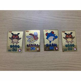 Meij ポケモン　ゲットカード　金　まとめ　4枚(カード)