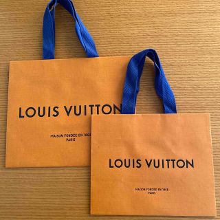 ルイヴィトン(LOUIS VUITTON)のルイヴィトン  紙袋 ショップ袋 ショッパー2枚(その他)