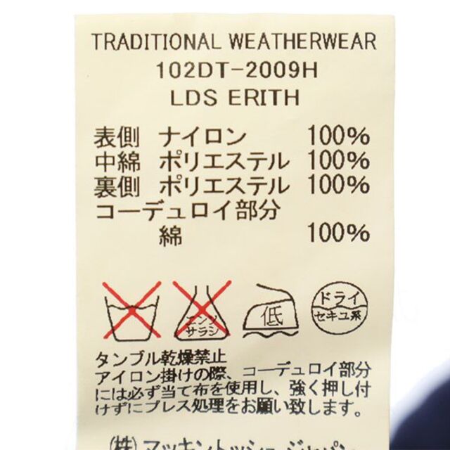 TRADITIONAL WEATHERWEAR   トラディショナルウェザーウェア フード付