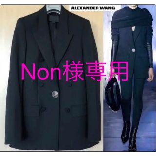 アレキサンダーワン(Alexander Wang)のNon様専用(テーラードジャケット)