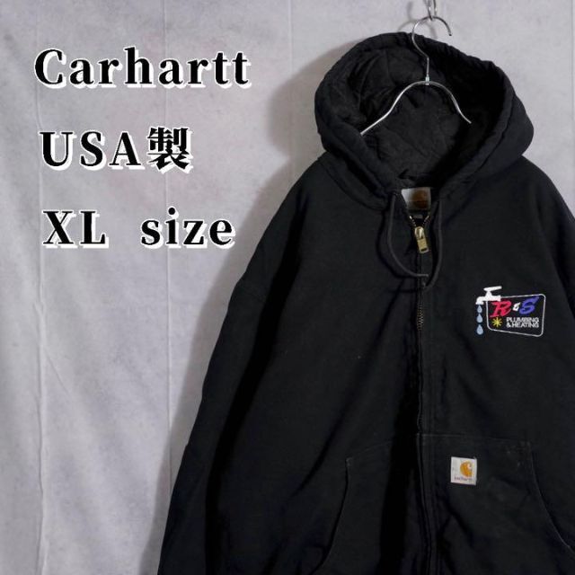 カーハート　ジャケット　slon carhartt