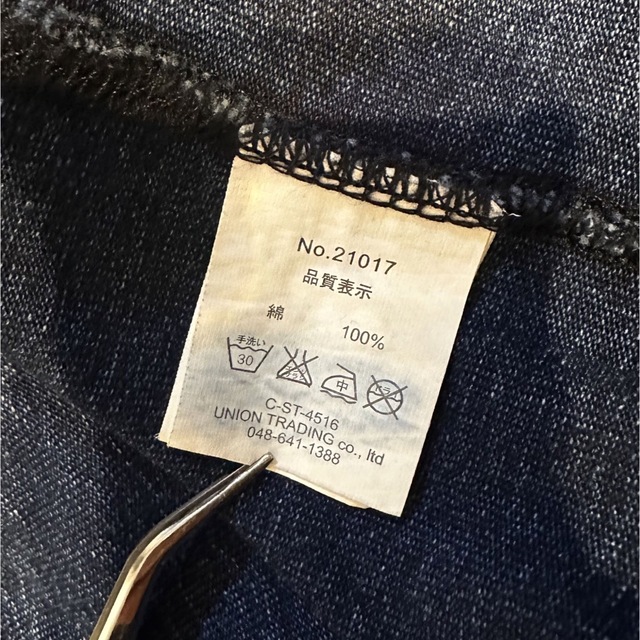 【HOUSTON】インディゴ ヘンリネックT サイズL メンズのトップス(Tシャツ/カットソー(半袖/袖なし))の商品写真