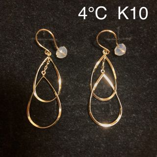 ヨンドシー(4℃)の4℃ ヨンドシー☆K10イエローゴールド☆しずくモチーフ フックピアス(ピアス)