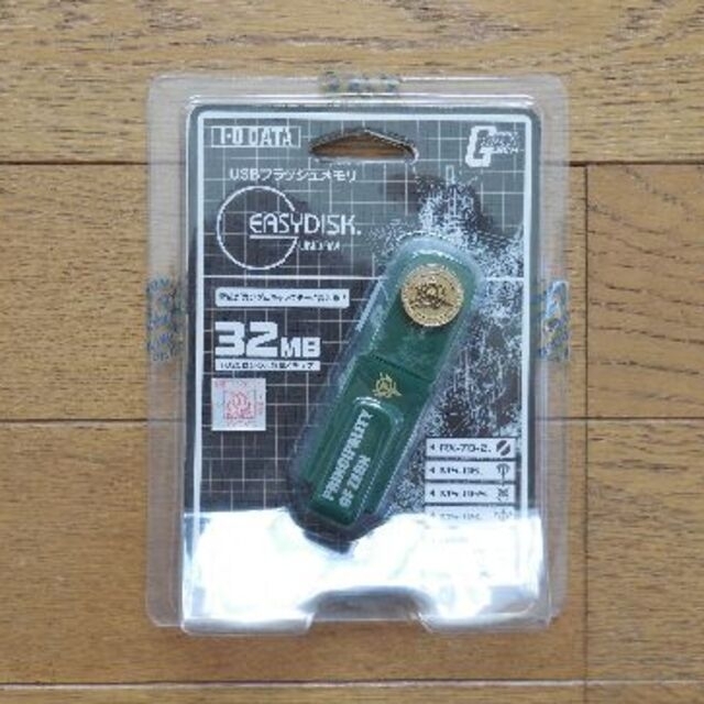 Gundam Collection（BANDAI）(ガンダムコレクション)のガンダムイージーディスク　USBメモリ スマホ/家電/カメラのPC/タブレット(PC周辺機器)の商品写真
