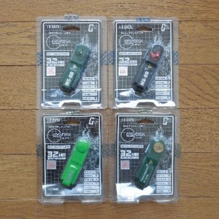 ガンダムコレクション(Gundam Collection（BANDAI）)のガンダムイージーディスク　USBメモリ(PC周辺機器)