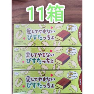 フジヤ(不二家)の11箱　不二家『愛してやまないぴすたっちょ』(菓子/デザート)