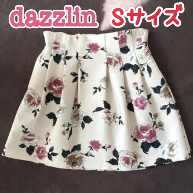 dazzlin(ダズリン)のdazzlin ボンディングスカート レディースのスカート(ひざ丈スカート)の商品写真