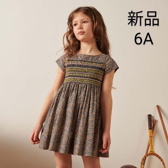 Bonpoint - ☆k様専用☆ 新品 ボンポワン デュセス リバティ