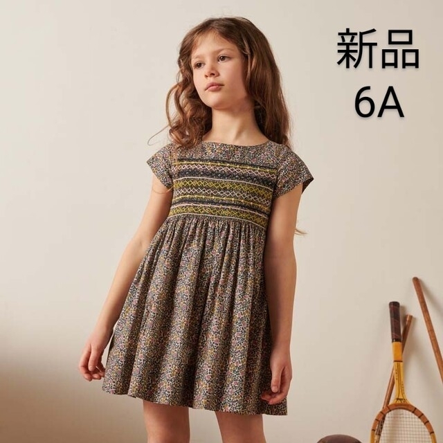 Bonpoint duchess dress 6A