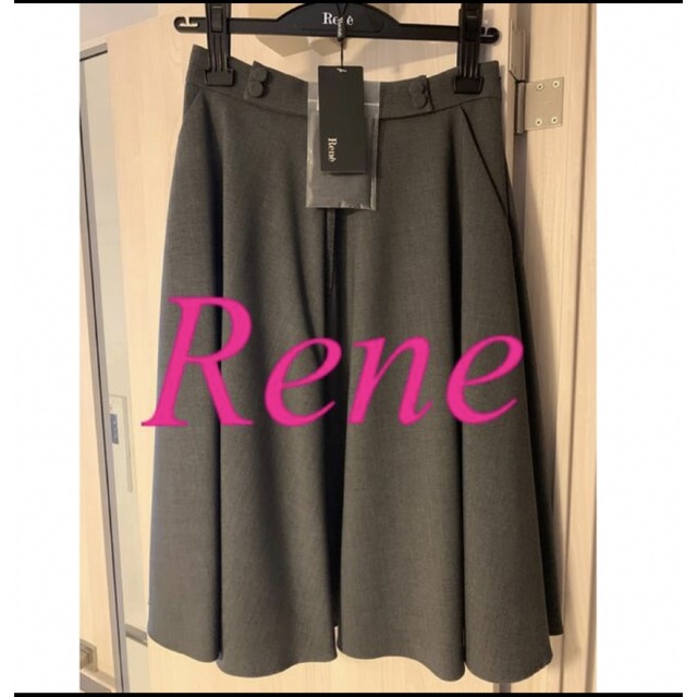 René(ルネ)のKaoru様専用出品でございます レディースのスカート(ひざ丈スカート)の商品写真