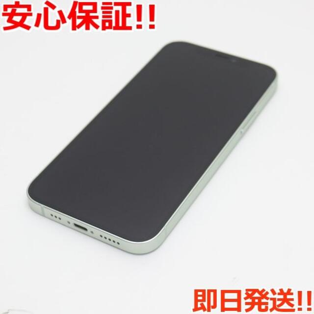 格安SALEスタート！ iPhone グリーン 64GB iPhone12 SIMフリー 超美品