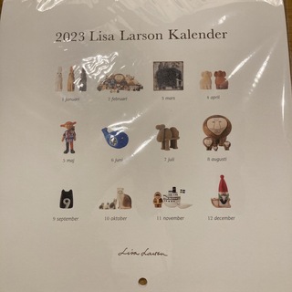 リサラーソン(Lisa Larson)の2023 年　リサラーソン　カレンダー(カレンダー/スケジュール)