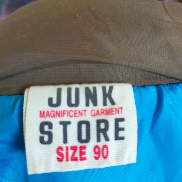 JUNK STORE(ジャンクストアー)のJUNKSTORE★FOインターナショナル★90★ジャンパー★上着★スノーウエア キッズ/ベビー/マタニティのキッズ服男の子用(90cm~)(ジャケット/上着)の商品写真