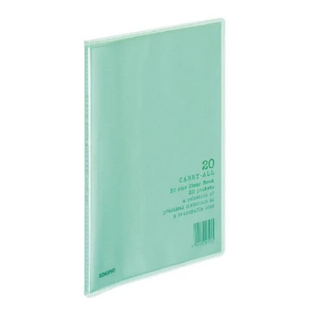高評価の贈り物 ♡海外マステ♡ Special Hanamaki 17