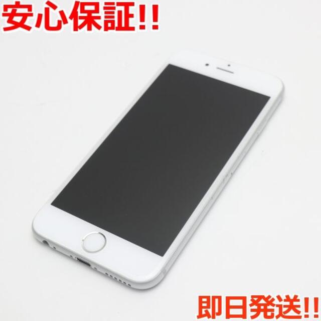 超美品 SIMフリー iPhone6S 32GB シルバー