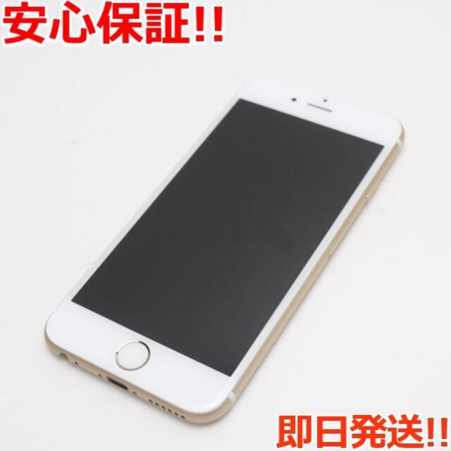 セールお得】iPhone - 新品同様 SIMフリー iPhone6S 32GB ゴールド の ...