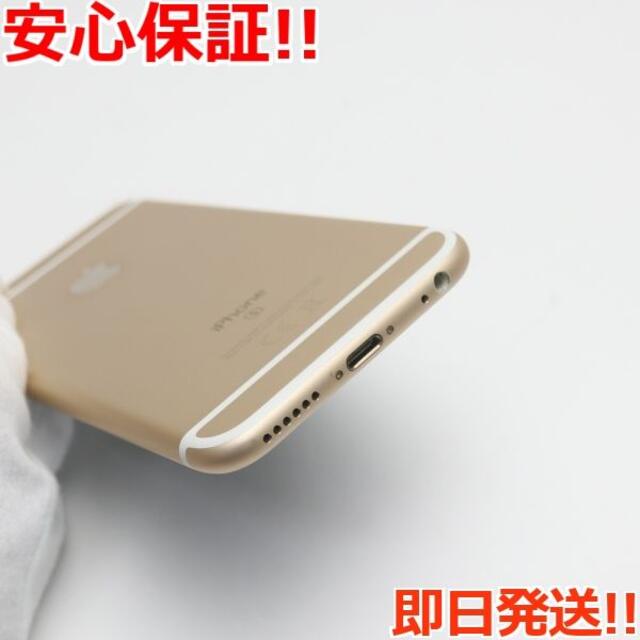 新品同様 SIMフリー iPhone6S 32GB ゴールド 新品同様 SIMフリー iPhone6S 32GB ゴールド