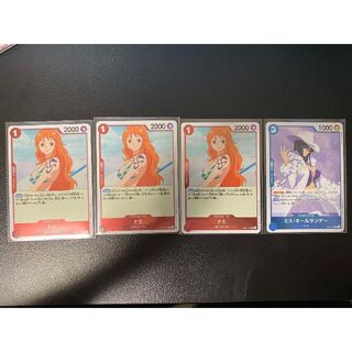 ONE PIECEカードゲーム  ナミ3枚+ニコ・ロビン1枚(カード)