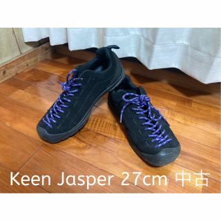 キーン(KEEN)の橘様専用中古美品　Keen Jaspe 27cm 人気色　キーン　ジャスパー(スニーカー)