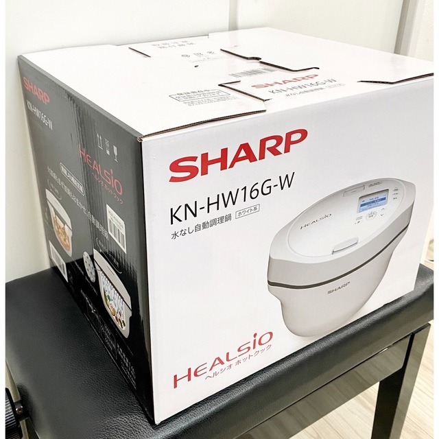 SHARP - 【新品未開封】シャープ ヘルシオ ホットクック KN-HW16G-W