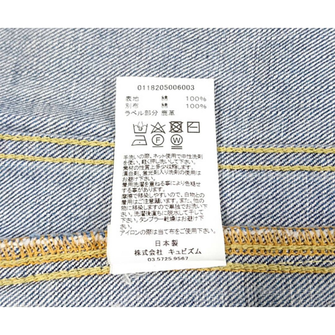 VISVIM - VISVIM ビズビム 品番 0118205006003 SS101 JKT DAMAGED G