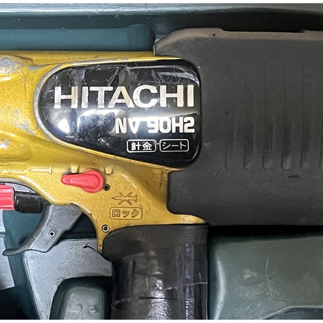 日立 - 日立工機 NV 90H2 の通販 by かっと59|ヒタチならラクマ