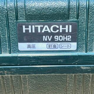 日立 - 日立工機 NV 90H2 の通販 by かっと59|ヒタチならラクマ