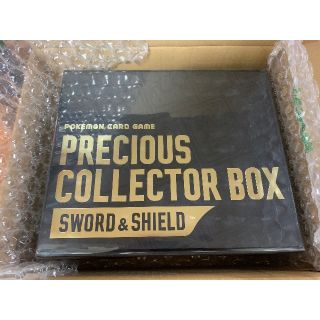 ポケモン(ポケモン)のポケモンカードゲーム　プレシャスコレクターボックス(Box/デッキ/パック)