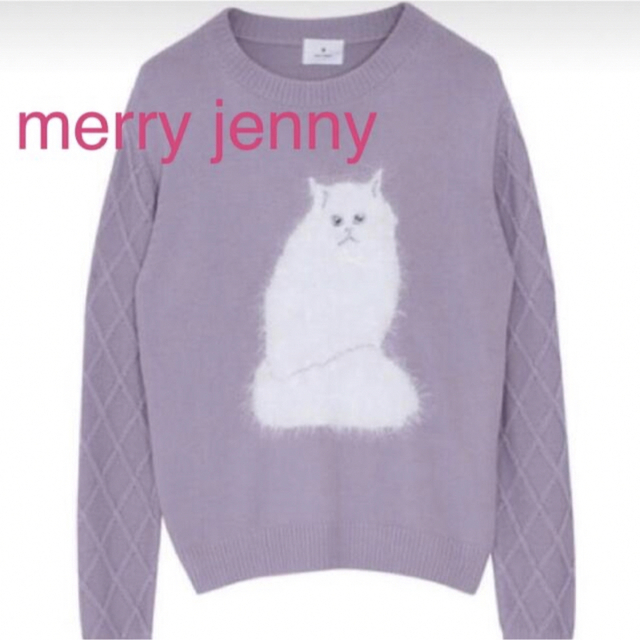 merry jenny メリージェ二ー ねこニット