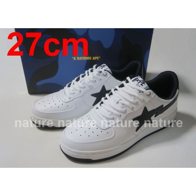 27.0 BAPE JJJJOUND BAPE STA