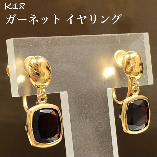 最高品質.18K 金ダイヤモンドイヤリング 【メーカー直売】 - coroi.mu