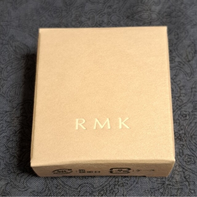 RMK(アールエムケー)のRMK インフィニット シングル アイズ EX-01 数量限定 2023新作 コスメ/美容のベースメイク/化粧品(アイシャドウ)の商品写真