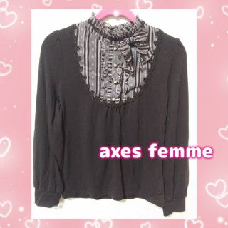 アクシーズファム(axes femme)のアクシーズファム　クラシカル　ロリータ　ブラウス　リボン　ブラウン系　レディース(シャツ/ブラウス(長袖/七分))