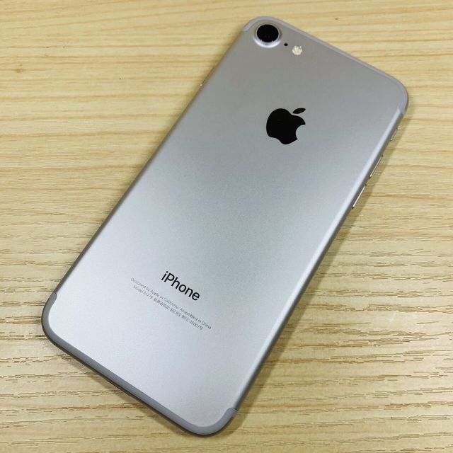 ﾊﾞｯﾃﾘｰ93% SIMﾌﾘｰ iPhone7 32GB P43