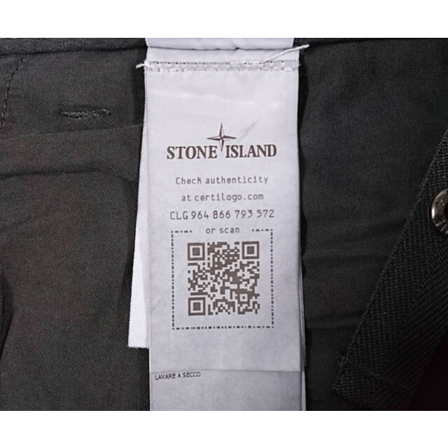 STONE ISLAND(ストーンアイランド)のSTONE ISLAND ストーンアイランド 品番 7515318L1 ガーメントダイ TYPE SL ストレッチ入り カーゴパンツ
 ブラック 30 正規品 / 29809【中古】 メンズのパンツ(ワークパンツ/カーゴパンツ)の商品写真