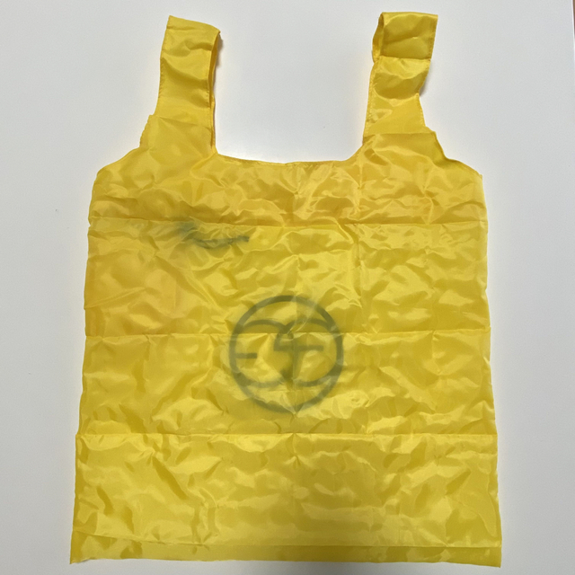 EGOIST(エゴイスト)のEGOIST　エゴイスト　エコバッグ　折りたたみ　コンパクト　イエロー レディースのバッグ(エコバッグ)の商品写真