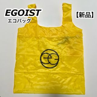 エゴイスト(EGOIST)のEGOIST　エゴイスト　エコバッグ　折りたたみ　コンパクト　イエロー(エコバッグ)