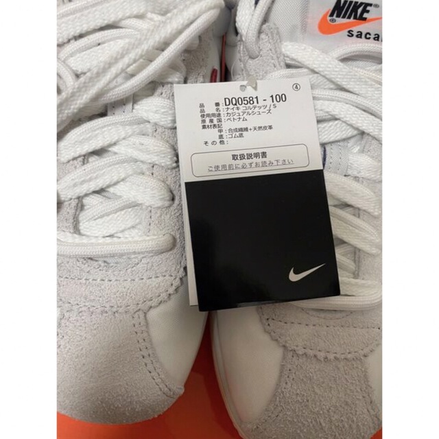 sacai(サカイ)のNike x sacai zoom コルテッツ 27cm 新品 未使用 サカイ メンズの靴/シューズ(スニーカー)の商品写真