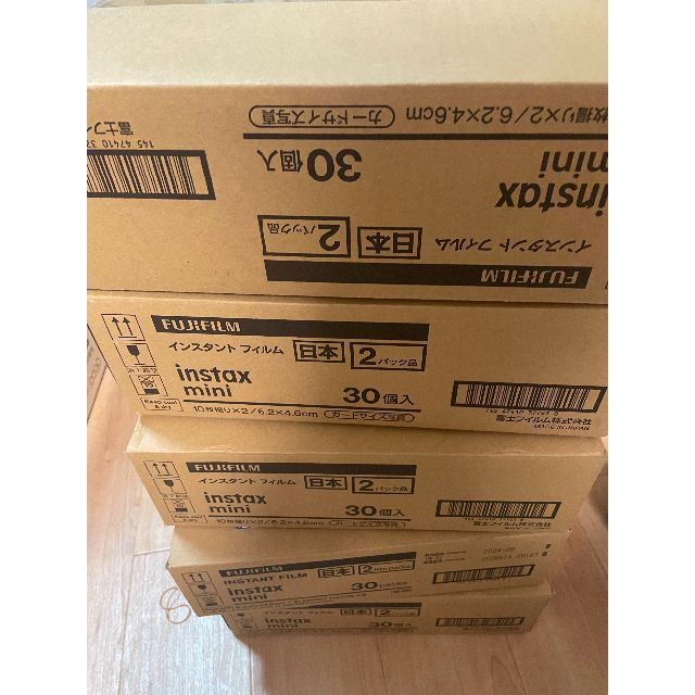 富士フイルム - チェキフィルム　20枚入×150箱