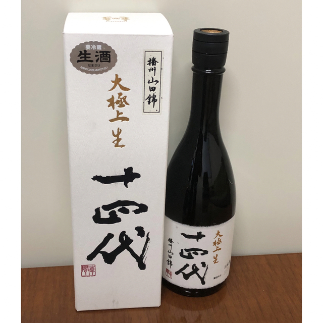 十四代 播州山田錦 大極上生 720ml 1本