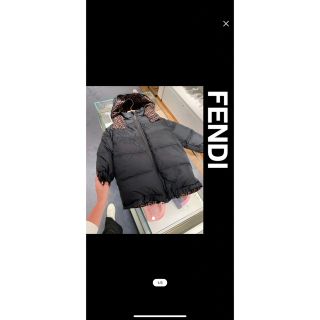 フェンディ(FENDI)のフェンディ　ダウン　限定セール(ダウンコート)