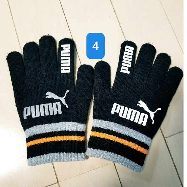 PUMA(プーマ)の(4) PUMA  黒×グレー×オレンジ 手袋  プーマ 防寒対策 キッズ/ベビー/マタニティのこども用ファッション小物(手袋)の商品写真