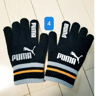 プーマ(PUMA)の(4) PUMA  黒×グレー×オレンジ 手袋  プーマ 防寒対策(手袋)