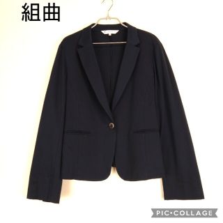 kumikyoku(組曲) テーラードジャケット(レディース)の通販 400点以上 ...