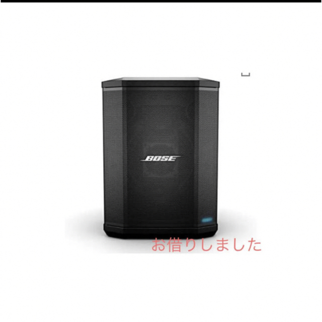 BOSE(ボーズ)のBose S1 Pro system ポータブルPAシステム 専用バッテリー付  楽器のレコーディング/PA機器(スピーカー)の商品写真