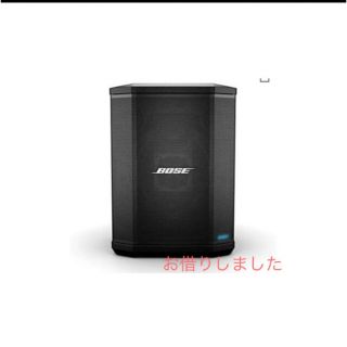 ボーズ(BOSE)のBose S1 Pro system ポータブルPAシステム 専用バッテリー付 (スピーカー)