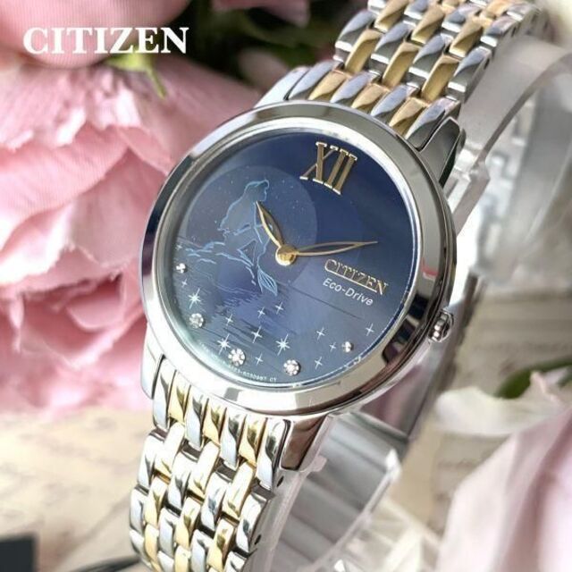 CITIZEN(シチズン)の新品★シチズン ディズニー アリエル ソーラー レディース腕時計 CITIZEN レディースのファッション小物(腕時計)の商品写真