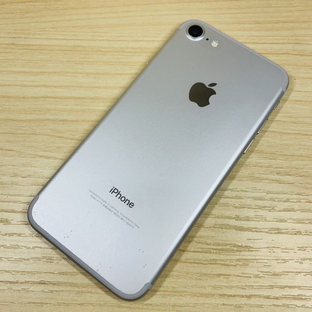 ﾊﾞｯﾃﾘｰ96％ SIMﾛｯｸ解除済 iPhone7 32GB P12